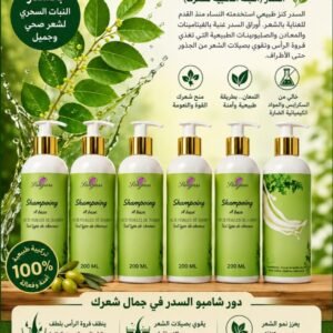 whatsapp image 2026 07 19 at 17.03.42