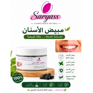 Home 20260822 102145 ٠٠٠٠