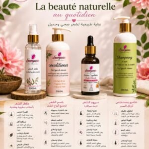 Home Pack Soin des Cheveux naturel