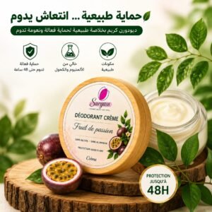 Home كريم ديودورن