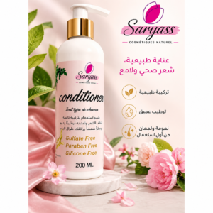 Home بلسم للشعر